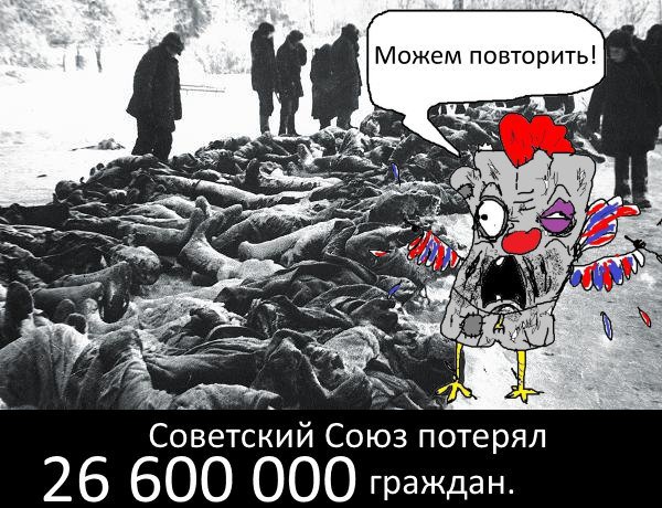 Chv1h2mVIAASQtD.jpg:large