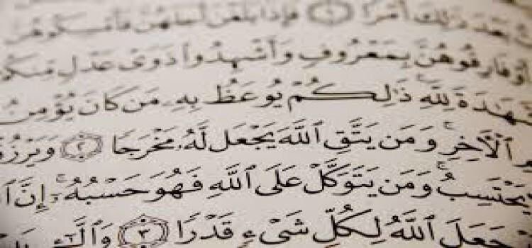 farajtabari1's tweet photo. رتويت للاجر https://t.co/uo4npuTmBc
