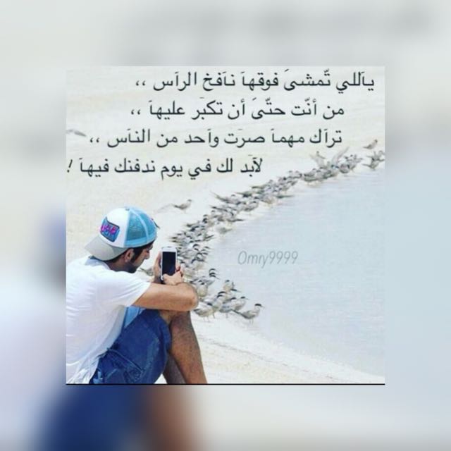 ue_jjs tweet picture