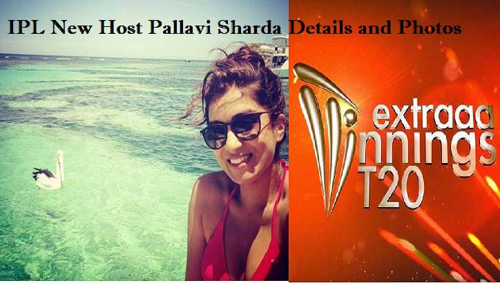 maffat_com's tweet photo. #IPL2016 #IPLHost #pallavisharda
https://t.co/rxtUSLv9BQ https://t.co/bsED0KzAyj
