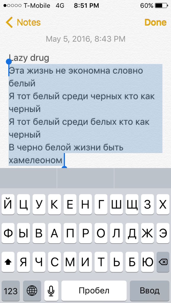 BallaMax's tweet photo. Скоро много горячего стафа #maxballa #lazydrug #trap https://t.co/bwsBpfenKN