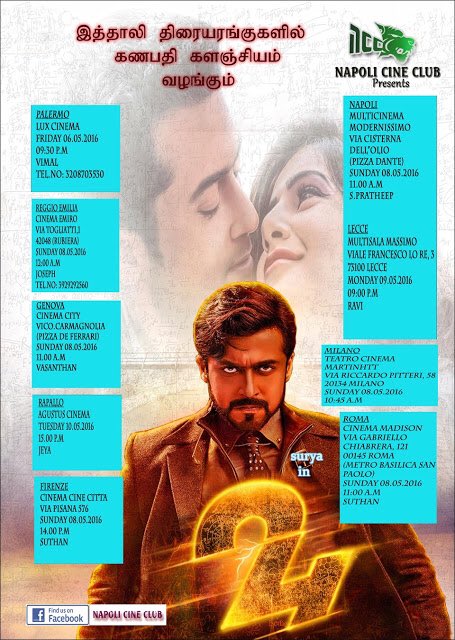 TamilBoxOffice1's tweet photo. #24TheMovie All-Time Record release in Italy in 9 cities. @Suriya_offl @Samanthaprabhu2

https://t.co/JUELeIpRrR https://t.co/uBZtwPDb5h