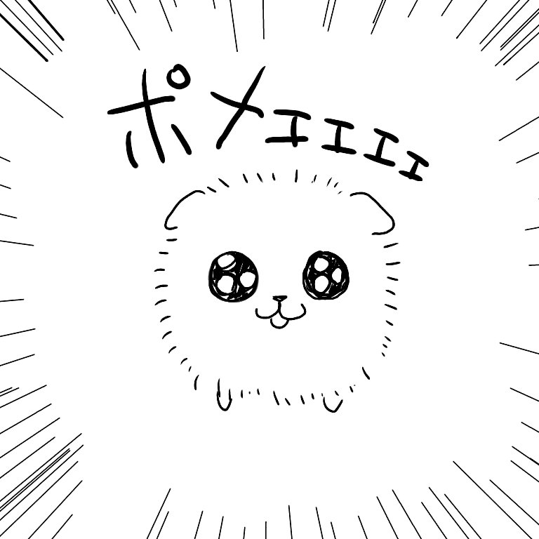 照り焼き鳥 (@89_sabure) / Posts / X