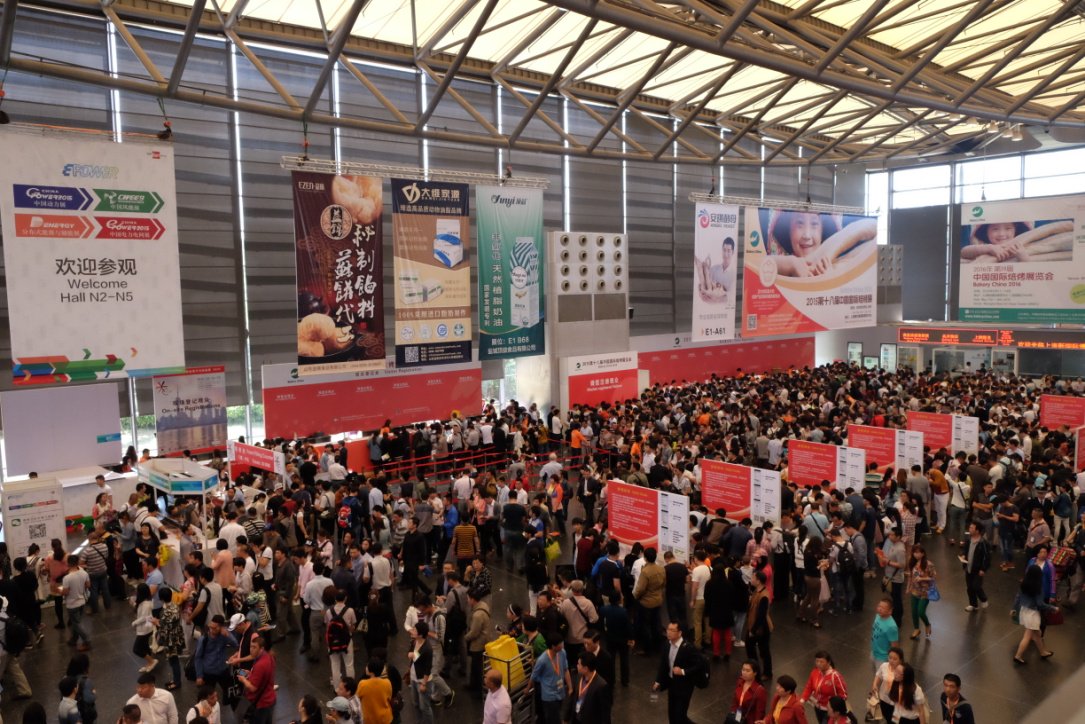 Bakery_China's tweet photo. BakeryChina2016 - Asia Pacific's largest event serving the entire value chain for the bakery and confectionery https://t.co/1UxDa3m4lk