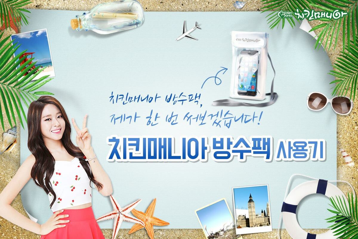 ChvXxBsUUAEtDfk.jpg:orig