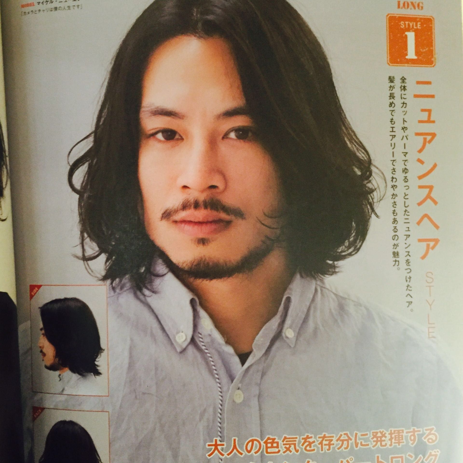 メンズロング Twitter Search Twitter