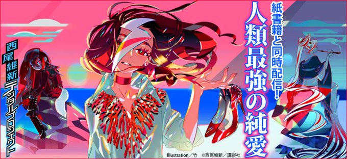 まんがお得に買うならebookjapan Ebookjapan 16年05月 Page 2 Twilog まんがお得に買うならebookjapan Ebookjapan 16年05月 Page 2 Twilog