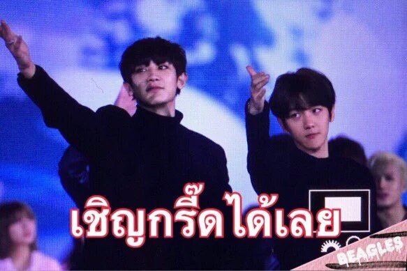 eveelse_'s tweet photo. คุณเรียลเป็นคนตรงต่อเวลามาก 12.00 เป๊ะ 
แบคฮยอนก็ตอบ12.00เป๊ะ 
เห้ยแกร์ เกินเพื่อนม้าง
#HappyBaekhyunDay https://t.co/j9Smv9OQcE