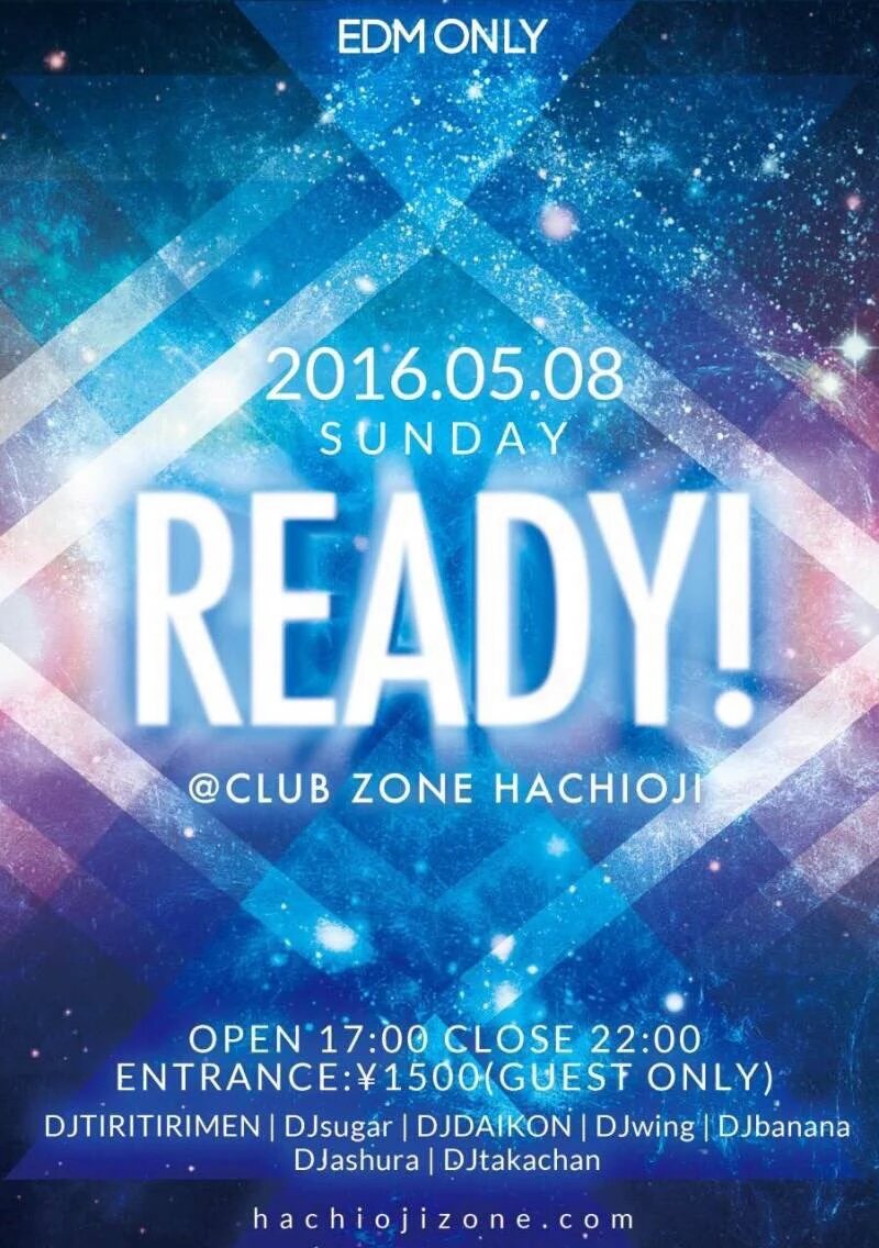 player802's tweet photo. 今週末開催のREADY 
何とplayerからDJ BANANA とDJ TAKACHAN が参戦決定!!
エントランスにてPlayerのゲストで最安値
+うちの代表からのキスもプ���ゼント??
以上副代表からでした
皆拡散してね https://t.co/ly572KzLt4