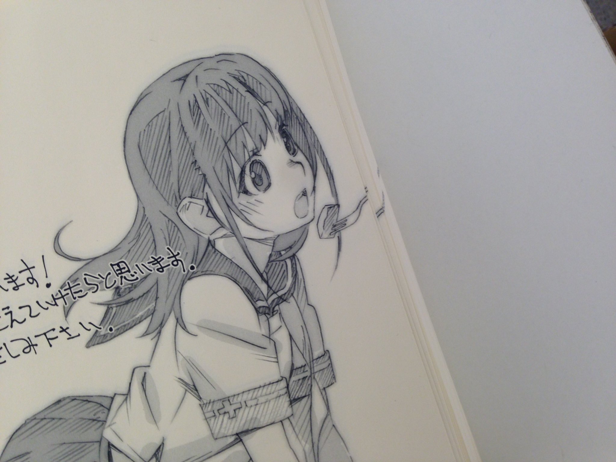 Pixiv Waen Gallery Twitterren 渡辺明夫アニメアートワークス展 昨日より新しい渡辺先生描き下ろしペーパーを無料 配布しています 一週目に配布していたものと合わせると イラストが繋がります 一部原画の追加展示も行っておりますのでgw中にぜひお越しください