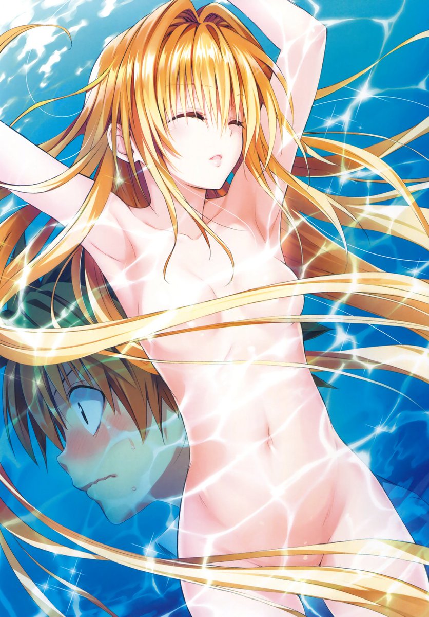 Kiyoe ピーター Scan Yami Art Book Harem Gold Toloveるダークネス Toloveru D Toloveる T Co Bfdzwmnunm Twitter