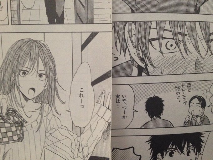 Oimoさん の最近のツイート 2 Whotwi グラフィカルtwitter分析