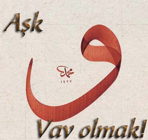 namaz kılan kimse,kendisini saran İlâhi rahmetten haberi olsaydı,asla başını secdeden kaldırmazdı.

#Hayırlıcumalar