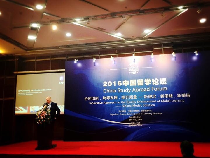 carllygo's tweet photo. Discussion of 13th Five Year Plan of China - how to combine vocational and higher education @BPPUni @LuyaDuan https://t.co/qh4wlQh855