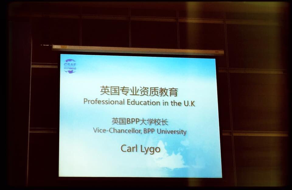 carllygo's tweet photo. Discussion of 13th Five Year Plan of China - how to combine vocational and higher education @BPPUni @LuyaDuan https://t.co/qh4wlQh855