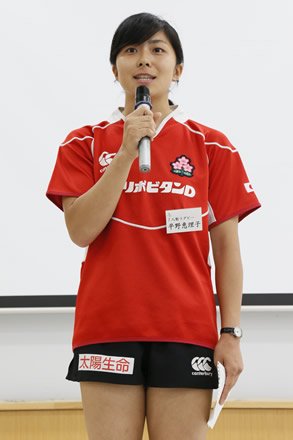 O Xrhsths Bowzkaze Sto Twitter 釜石高校吉里吉里出身の平野恵理子ラグビー日本女子代表が美人と評判 O Xrhsths Bowzkaze Sto Twitter 釜石高校吉里吉里出身の平野恵理子ラグビー日本女子代表が美人と評判
