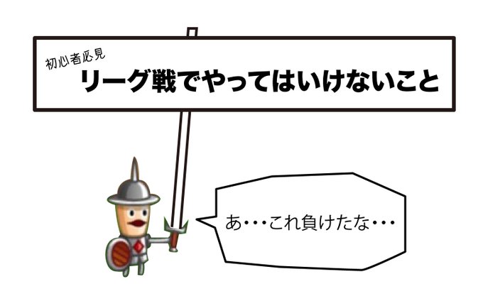 Shirotoseesaaさんのイラスト一覧 Shirotoseesaaさんのイラスト一覧