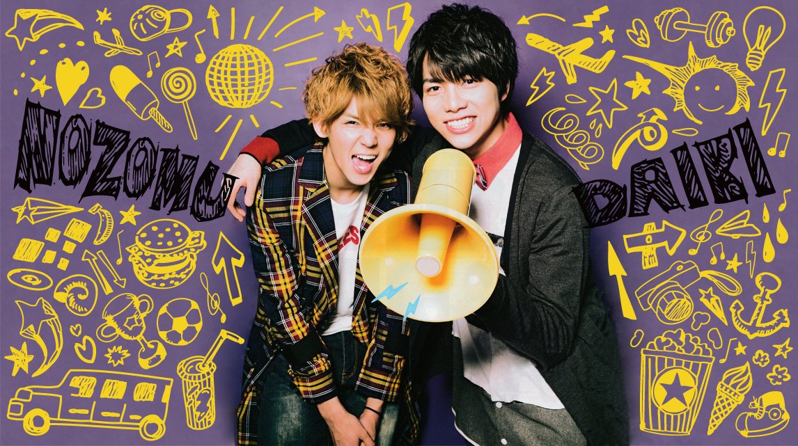 かべがみ Twitter