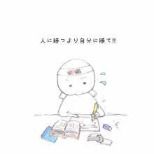 marimari1502's tweet photo. ( 'ω')ふぁっ https://t.co/AUhNcXCIRr