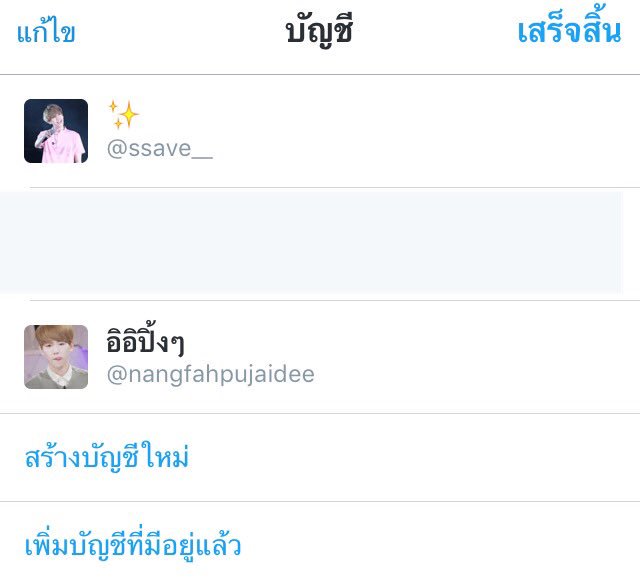 ssavehyundo tweet picture