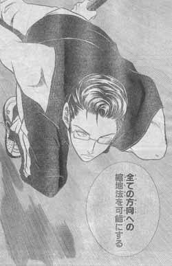 テニスの王子様動画など 縮地法使いたい人 できるよこんな技って人 T Co Gvyhf0pj9c Twitter