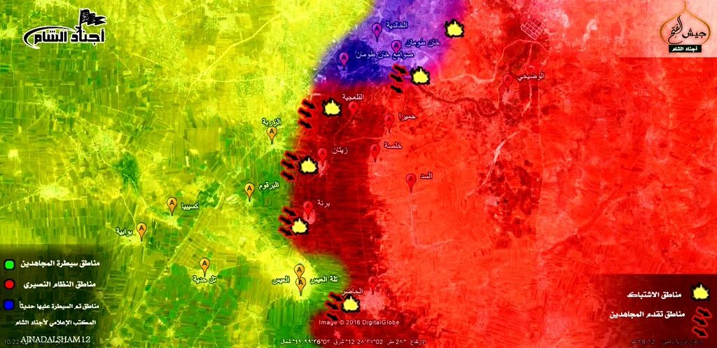 Guerre Civile en Syrie ( LISEZ LE PREMIER POST ! ) - Statut spécial  - - Page 40 ChwBPWfVIAEjTbr