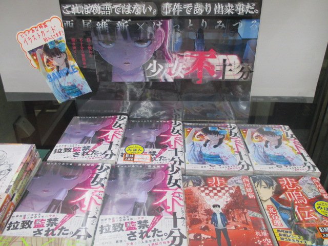 光谷理 光谷理