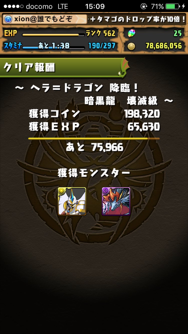 南知宏 Yakisobasan777 Twitter