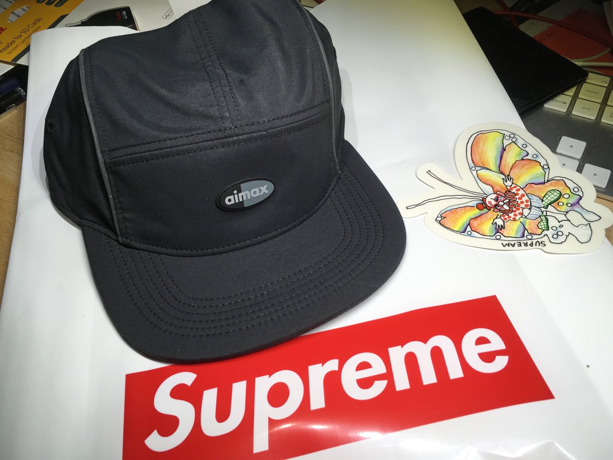 nike air supreme hat