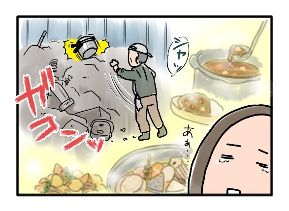 ブログを更新しました☆ いっちょまえ姉妹を育てています(旧姉ちゃんは育児中) : 圧力鍋のその後と「おひさま もっちゃん!」感想 https://t.co/lk94ihz6eS 