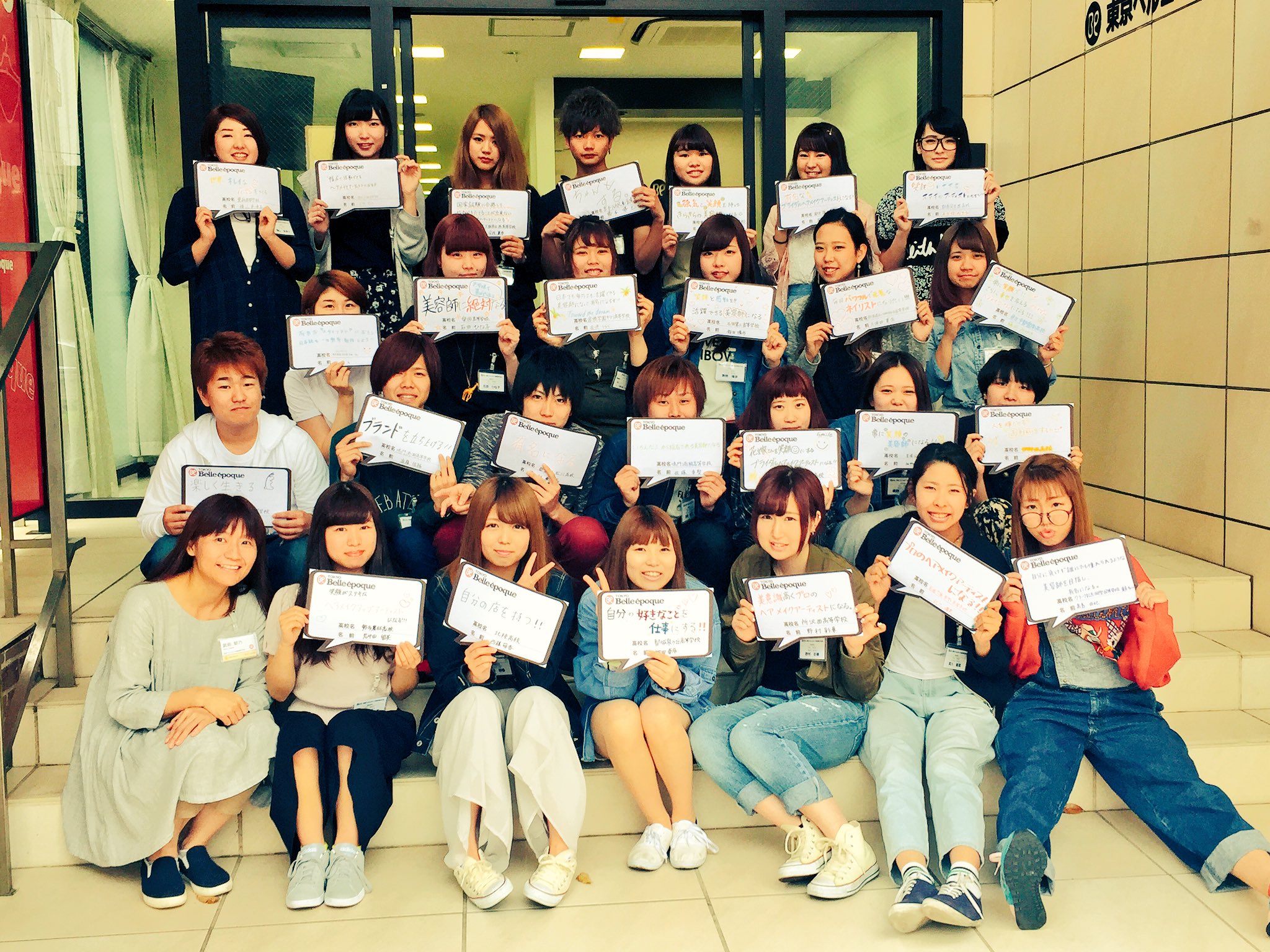 女子中学生　集合写真 
