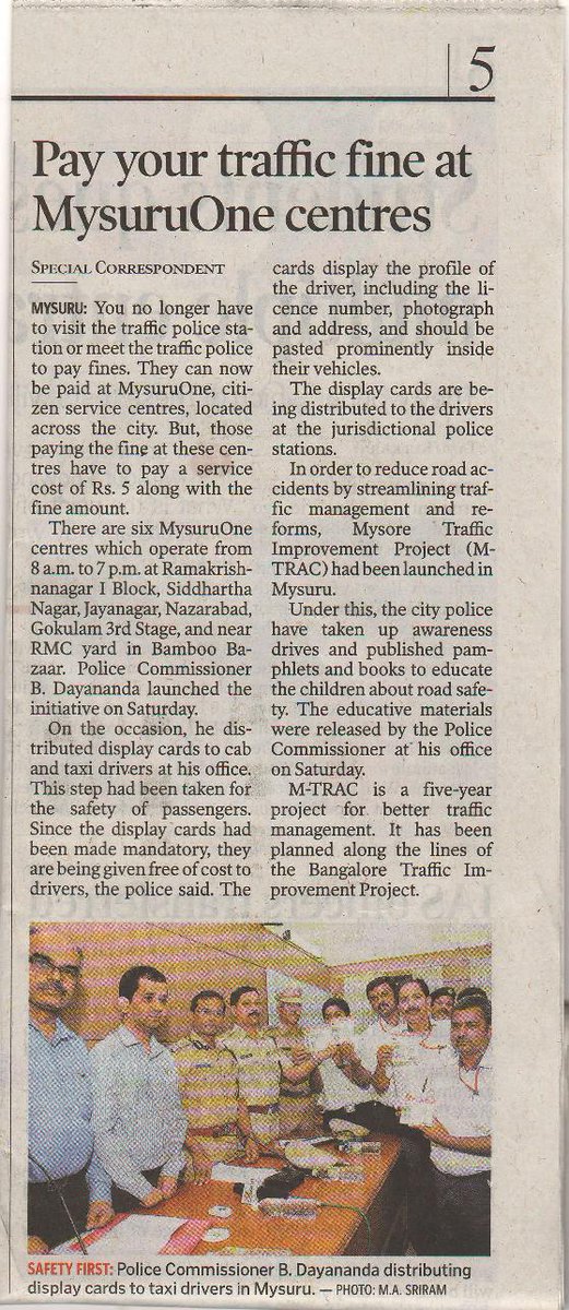 KarnatakaOne tweet media