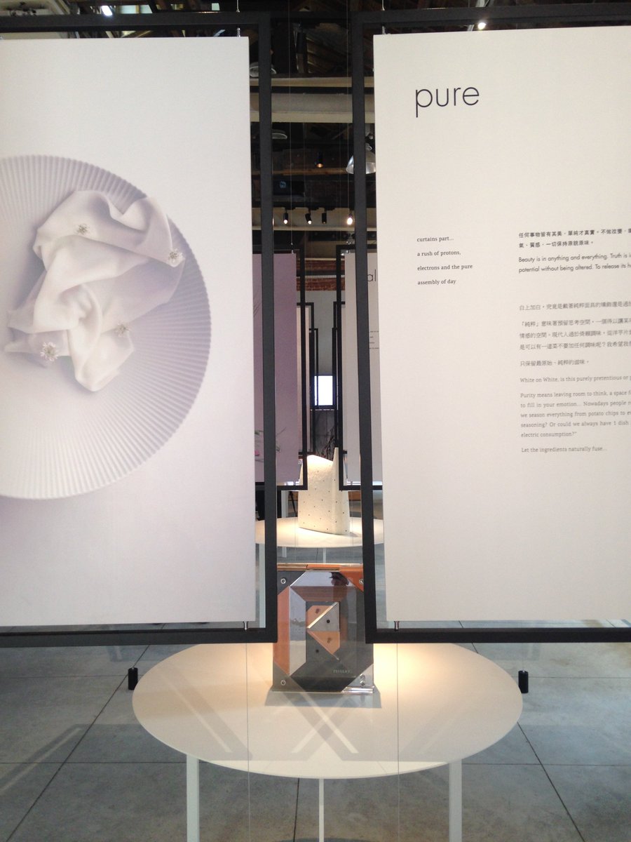 Phaidon tweet media