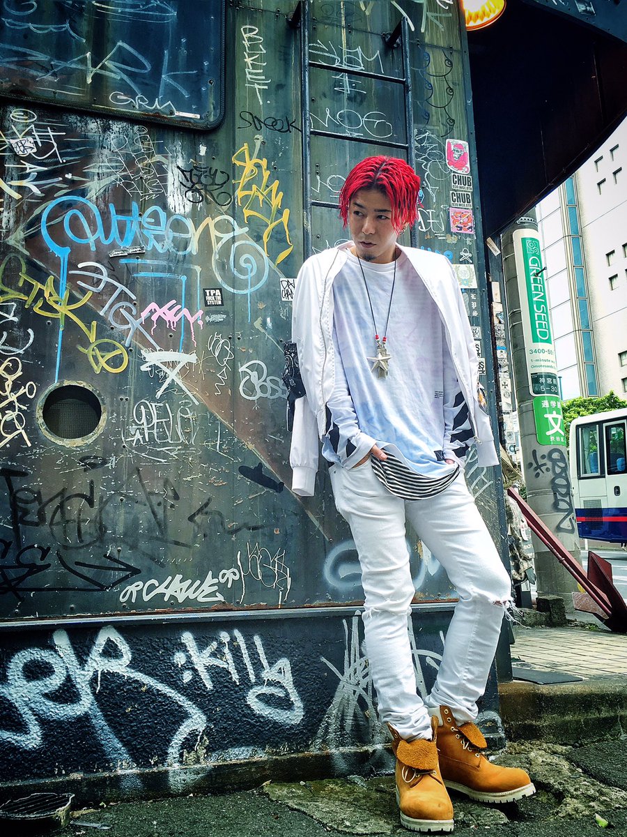 高木琢也 Ocean Tokyo代表 Auf Twitter 今日の服 とゆーか衣装 トップス 細井 青野の手作り ロンt Off White パンツ Reign 靴 Timberland コーディネート後藤代表 いろんな人の力を借りてできたpvお楽しみに 本当ありがとう T Co Xqigkacssl