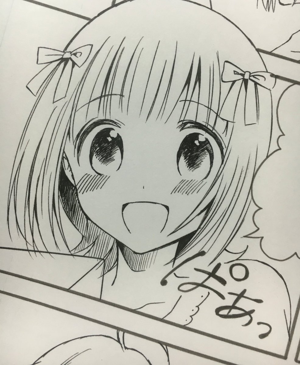 やっぱつけペン超たのC!原稿やるるん〜🎀 