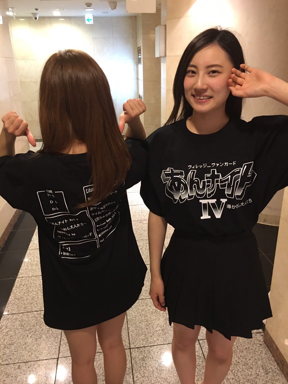 中古】生写真(AKB48・SKE48) 松井珠理奈/上半身・クリスマスver