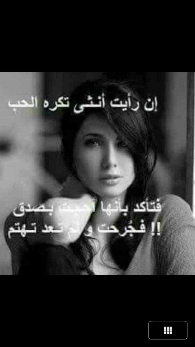 دلوعه لبابا (@athmarrahman493) on Twitter photo 
