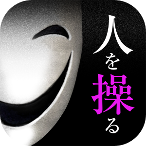 石井秀幸 Hiroisekaie Twitter