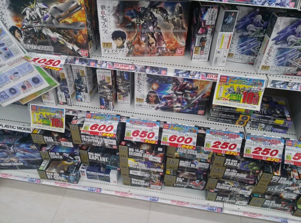 タビタ 0112 Bluesky よりどりみどり シーマ様