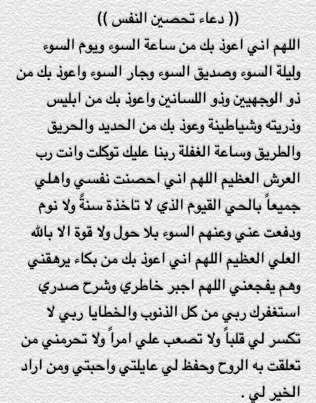 حمود بن حمد بن شتيوي tweet media