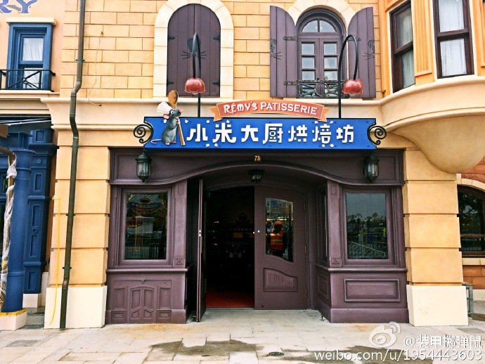 ChwqLxSWEAAUe4k.jpg:medium