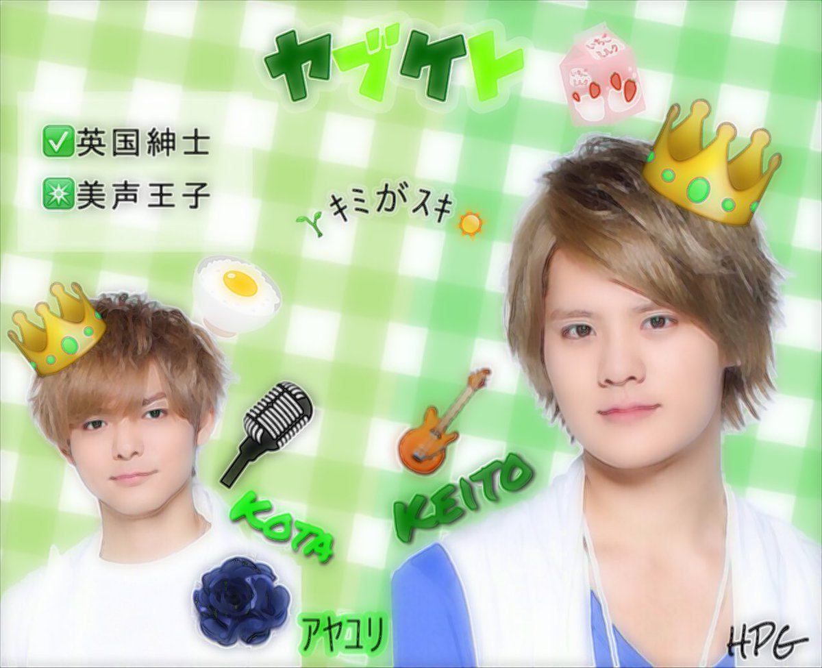 ⋆͛♡̷ 岡本 ｱﾔﾕﾘ ♡̷⋆ 共同垢 (Okamoto_sisters) Twitter