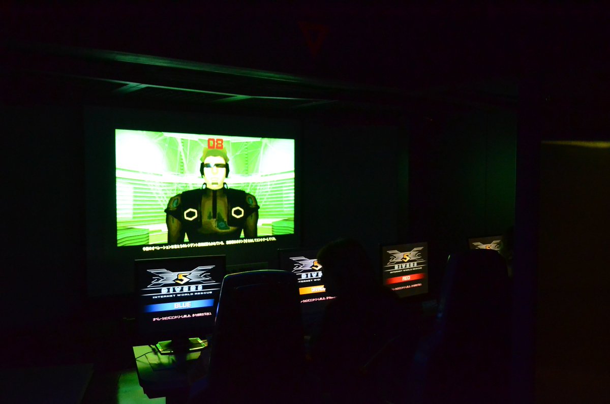 所長 意外とギャラクシアン３ シアター６もどきがrtあるので追加情報を 実際動いていたゲームはdivers Internet World Rescue というゲームのようです 内容は１面でラスボスが出る４人組で進めるfpsゲームです T Co Madf8hkx3o Twitter