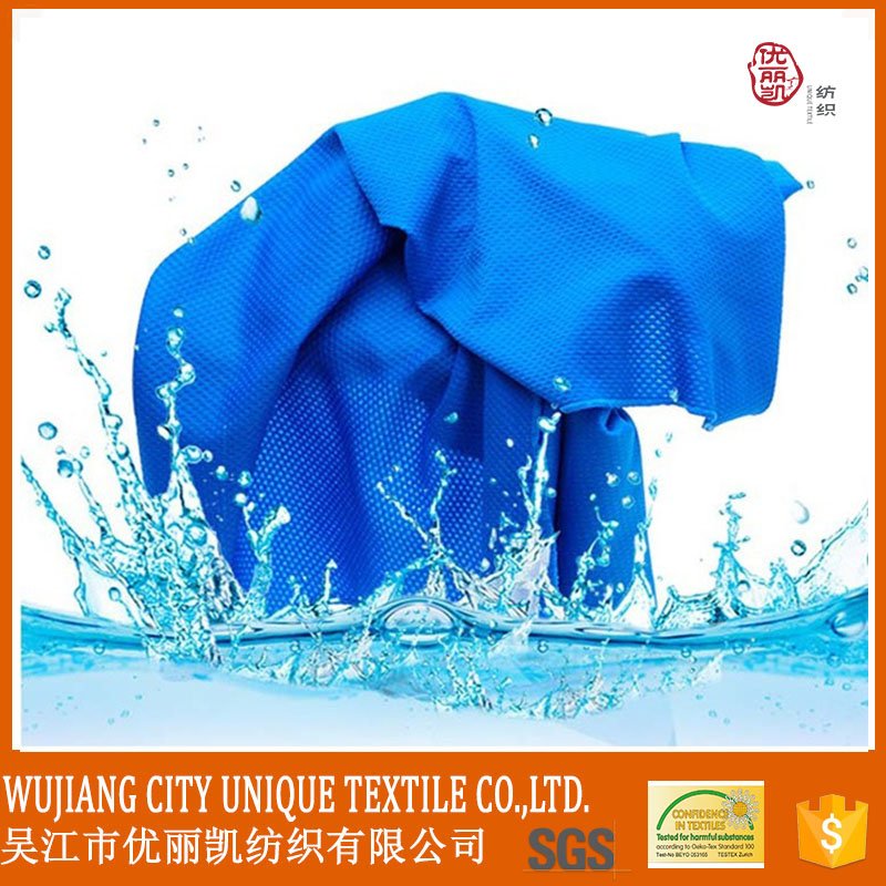 Alice__chen's tweet image. colorful ice towel