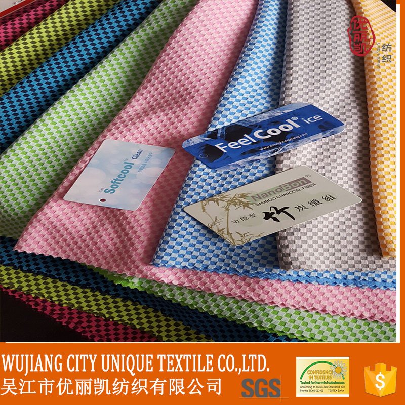 Alice__chen's tweet image. colorful ice towel