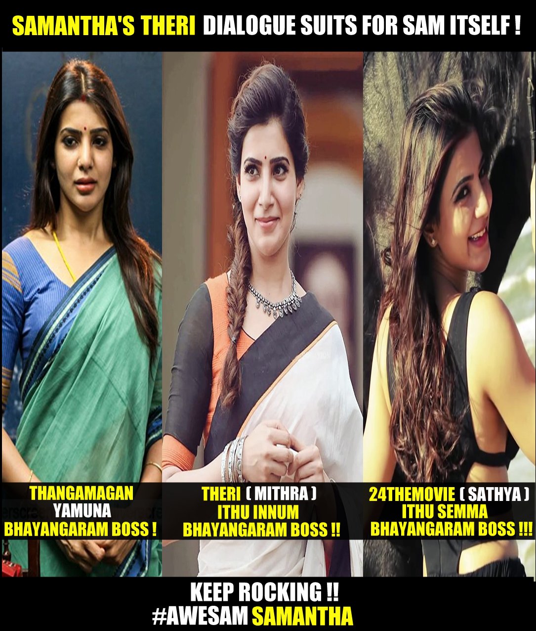 Samantha Akkineni To Do A Very Interesting & Daring Role In Her Next Movie?  - Filmibeat