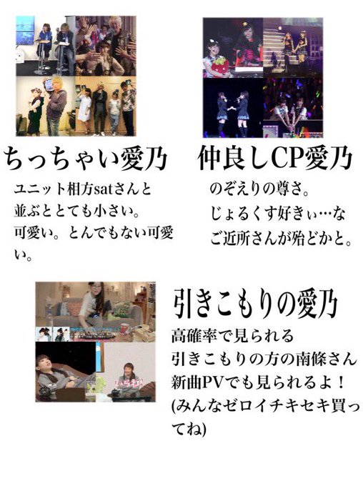 ゆ う き きさん がハッシュタグ わたしの推し紹介します をつけたツイート一覧 1 Whotwi グラフィカルtwitter分析