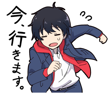 ゆるオタ女子&男子 - LINE STORE https://t.co/alLtTiaLPx
固定用。販売中です!!よかったら使ってみてください^^ 