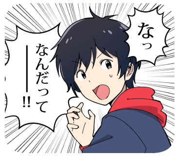 ゆるオタ女子&男子 - LINE STORE https://t.co/alLtTiaLPx
固定用。販売中です!!よかったら使ってみてください^^ 