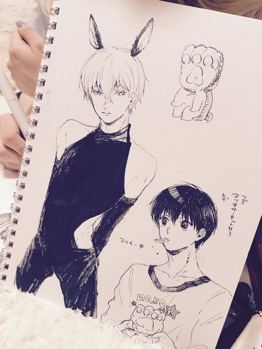 ずっとお絵かきしてる   た〜のし〜なぁ〜〜 